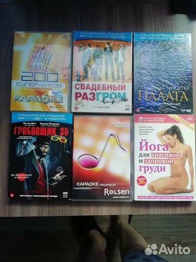 Dvd диски лицензия
