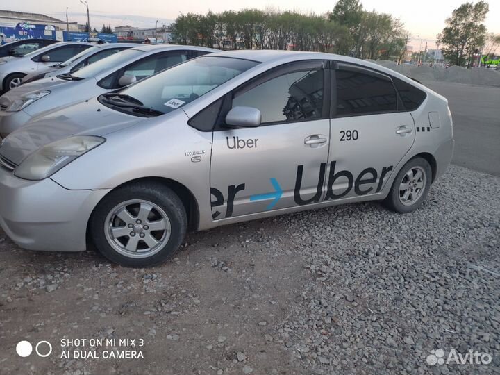 Автомобиль в аренду