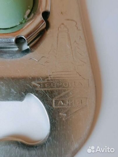 Открывалка для бутылок с крышками