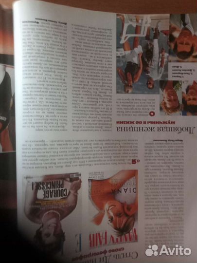 Женский журнал elle, 10 стр о Диане