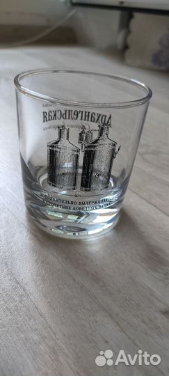 Стопка, стакан