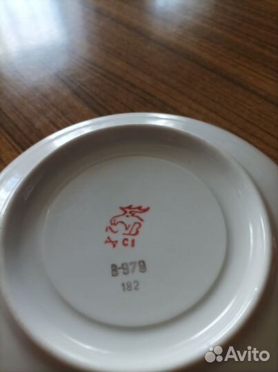 Чайная пара фз Вербилки