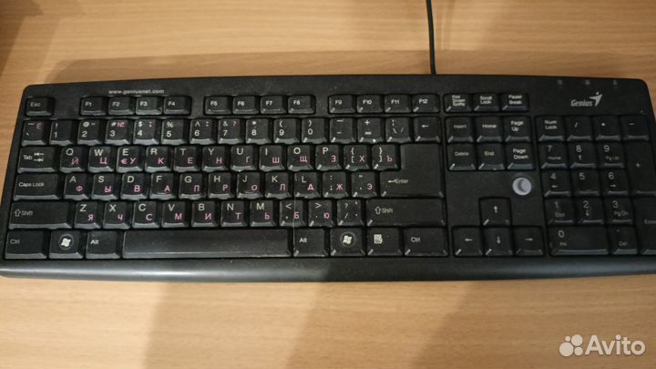Домашний компьютер