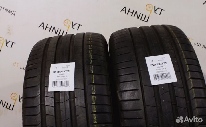 Pirelli P Zero PZ4 275/40 R20 94Y