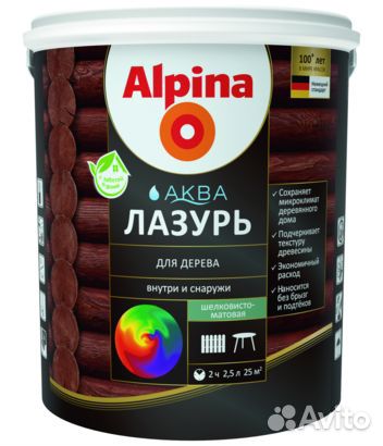 Лак для дерева/Лазурь для дерева/Эмаль акриловая