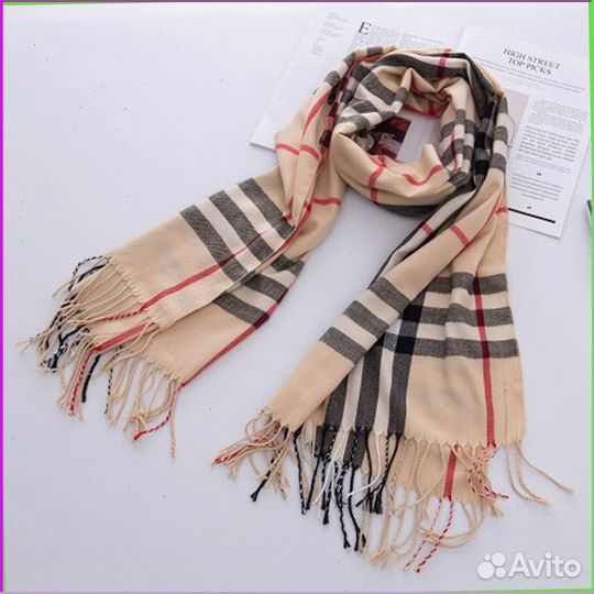 Шарф Burberry (Номер артикула: 77928)