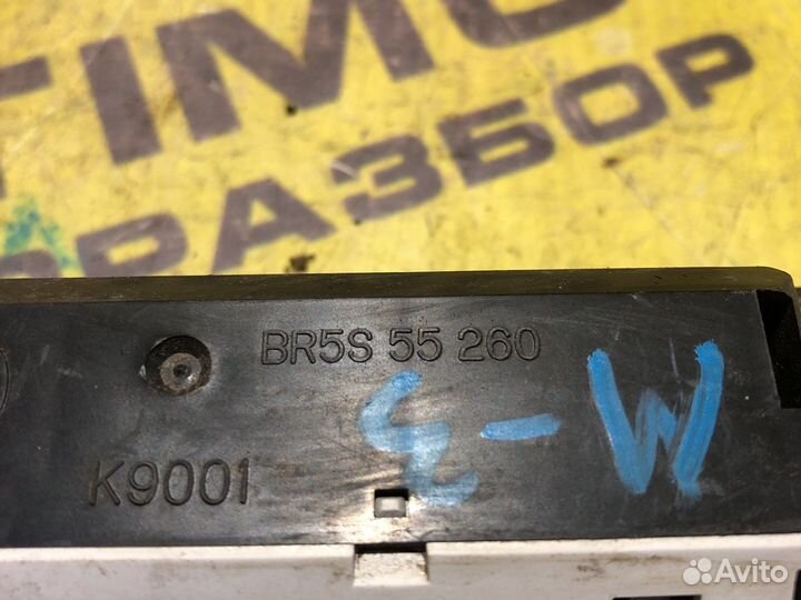 Информационный дисплей индикатор Mazda 3 BK