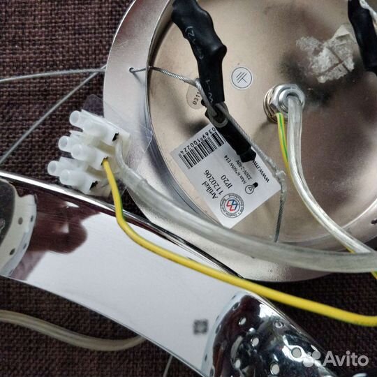 Светильник Люстра MW-Light Космос