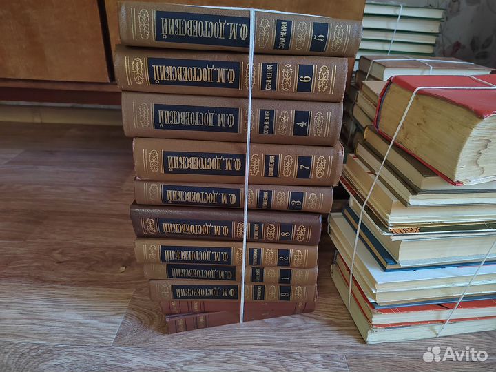 Книги, сборники русской классики