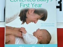 Книга Gina Ford The Contented Baby's First Year