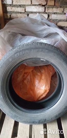 Dunlop Grandtrek AT1 225/65 R17