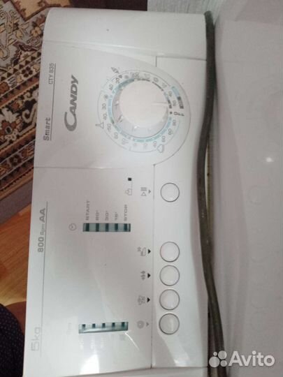 Стиральная машина с вертикальной загрузкой