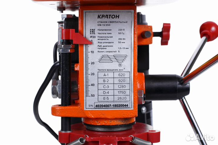 Станок сверлильный Кратон DM13/350