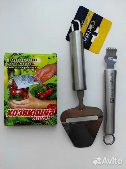 Посуда для заливного