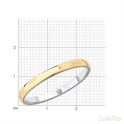Кольцо sokolov из золота, 1114002-01, р.20,5