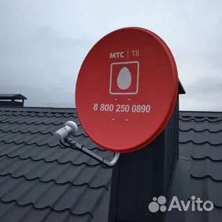 МТС, триколор, НТВ-Плюс эфирное телевидение