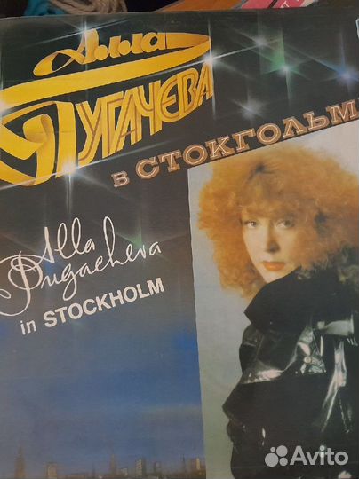 Виниловые пластинки разные