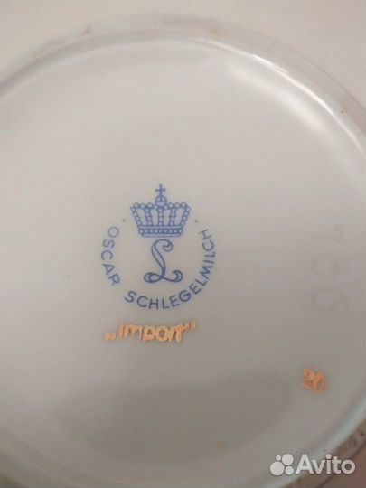 Ваза,фарфор 