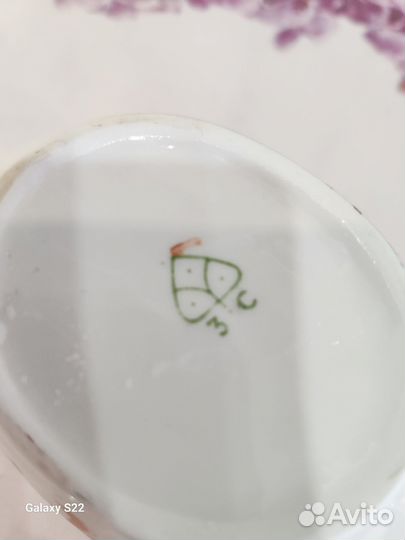 Столовый сервиз СССР юфз