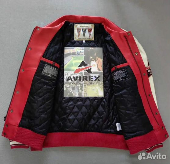 Кожаная куртка мужская