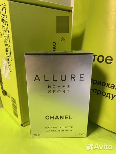 Chanel allure home sport духи