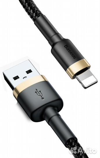 Кабель USB baseus Cafule, USB - Lightning, 1.5А, 2