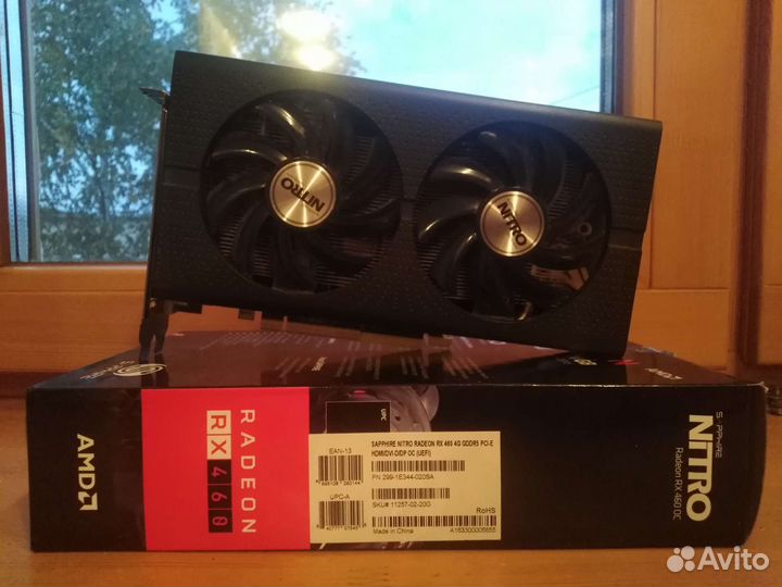 Sapphire rx 460 4gb