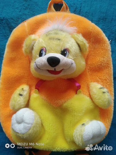 Рюкзак детский