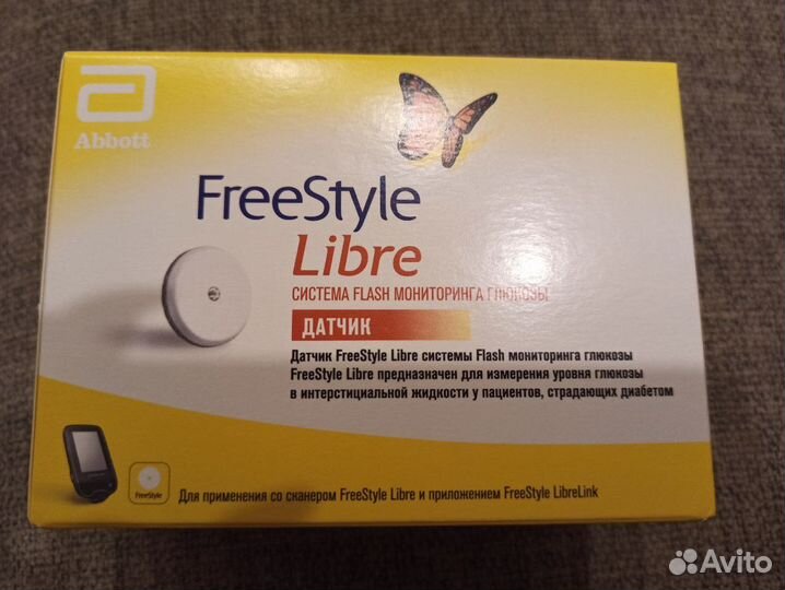 Датчик для мониторинга глюкозы крови