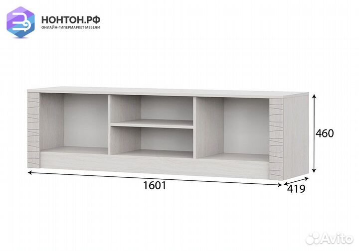 Тумба под тв 1.6 м Вирджиния ясень анкор светлый