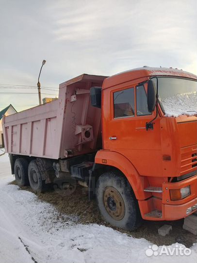 Навоз готовый 3г,чернозем первосортный, доставка