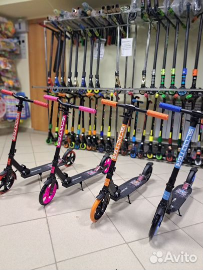 Самокат городской складной scooter