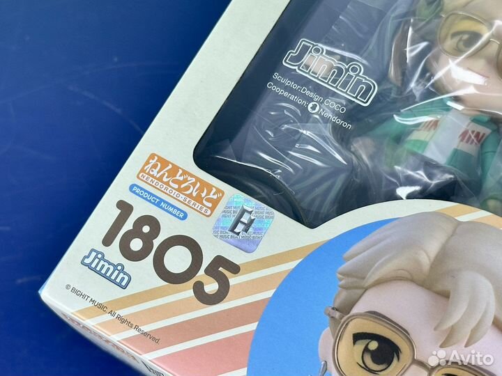 Nendoroid TinyTan 1805 Jimin (BTS)