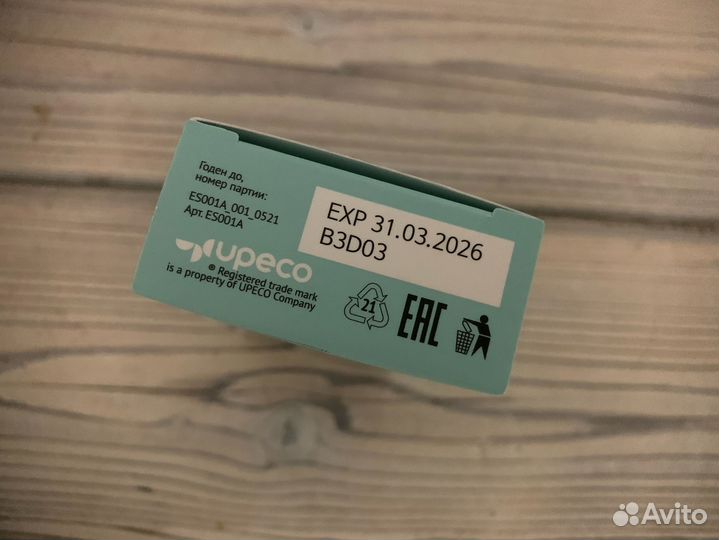 Dr. Esthetica NO acne