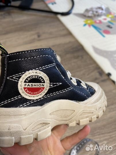 Ботинки осенние