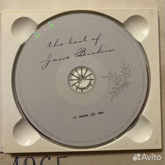 Jane Birkin – The Best Of Jane Birkin (CD) 1999, J