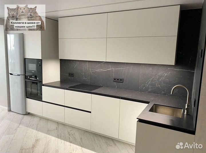 Кухонный гарнитур