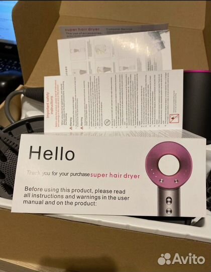 Dyson фен hair dryer