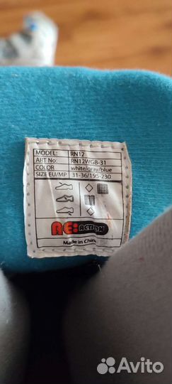 Роликовые коньки детские с защитой