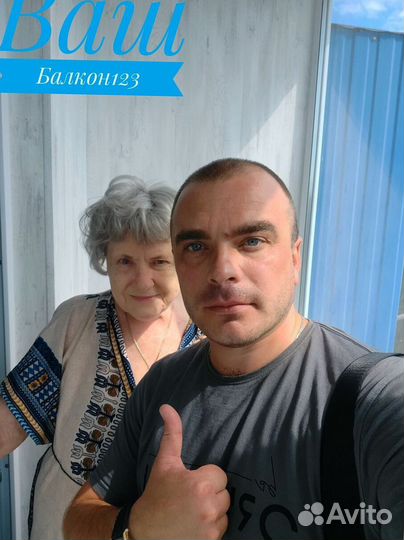 Балконы лоджии под ключ