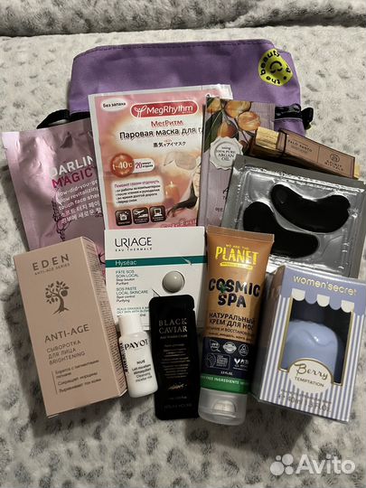 Косметичка золотое яблоко с наполнением