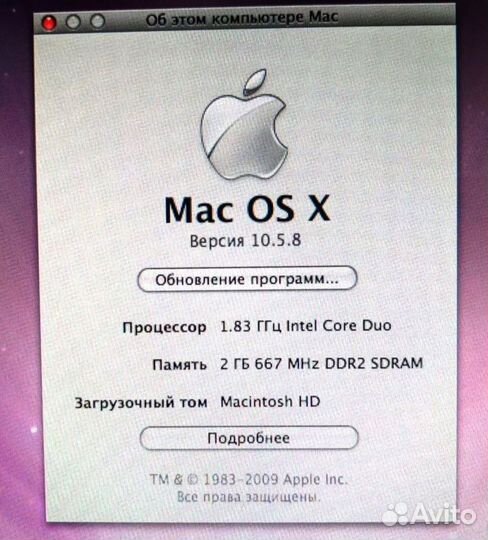 Apple iMac