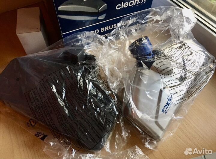 Пылесос turbohandy 2в1 zepter новый