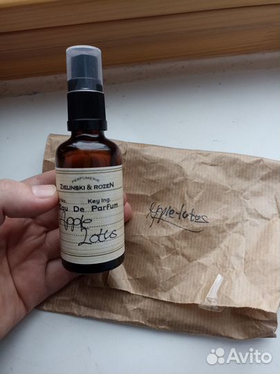 Zelinski & Rozen духи оригинал Apple, lotus