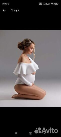 Боди с воланом для беременных на фотосессию