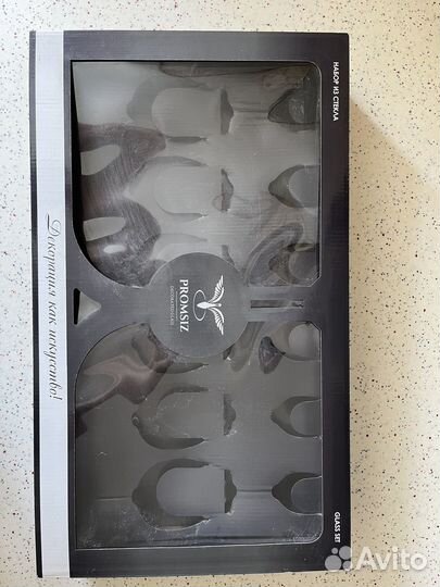 Подарочный набор фужеры и рюмки