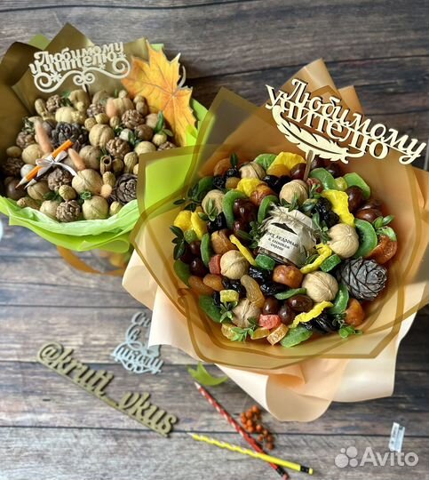 Клубничный букет. Подарок воспитателю