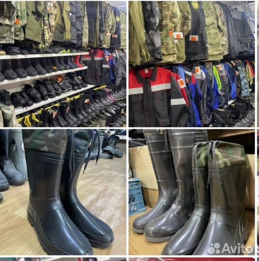 Спецодежда, спецобувь,матрас