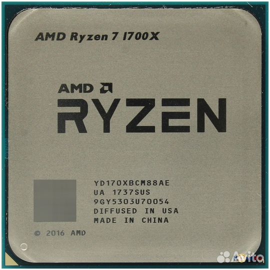 AMD Ryzen 7 1700X AM4
