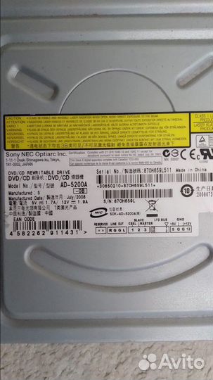 DVD привод Sony Nec